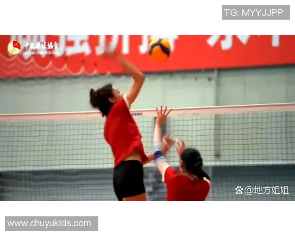 武汉排球队中路突破革新探索新战术提升整体实力与比赛表现